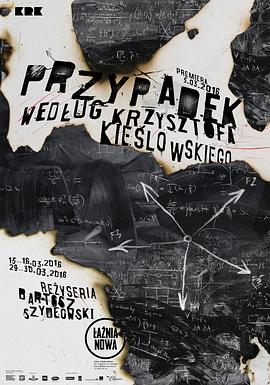 当地的seo优化报价