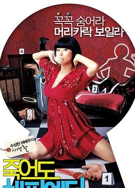 长尾词优化外包皆选乐云seo包满意